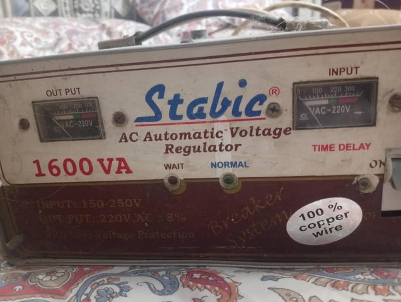 STABIC BRAND 1600WT STABILIZER 0