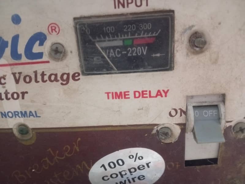 STABIC BRAND 1600WT STABILIZER 1
