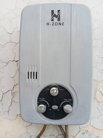 N Zone instant geser