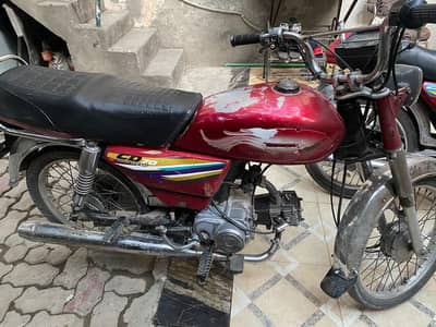 Honda cD 70(2008)