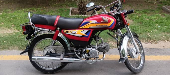 Honda CD 70D 2025modle