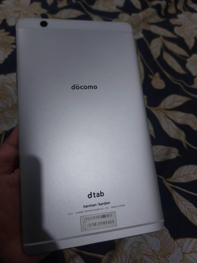 docomo 2