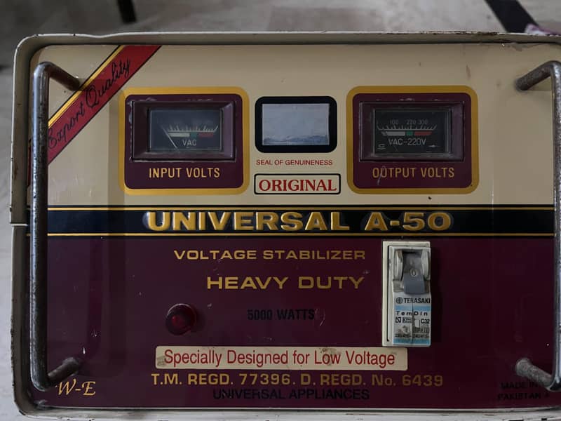 Universal A 50 0