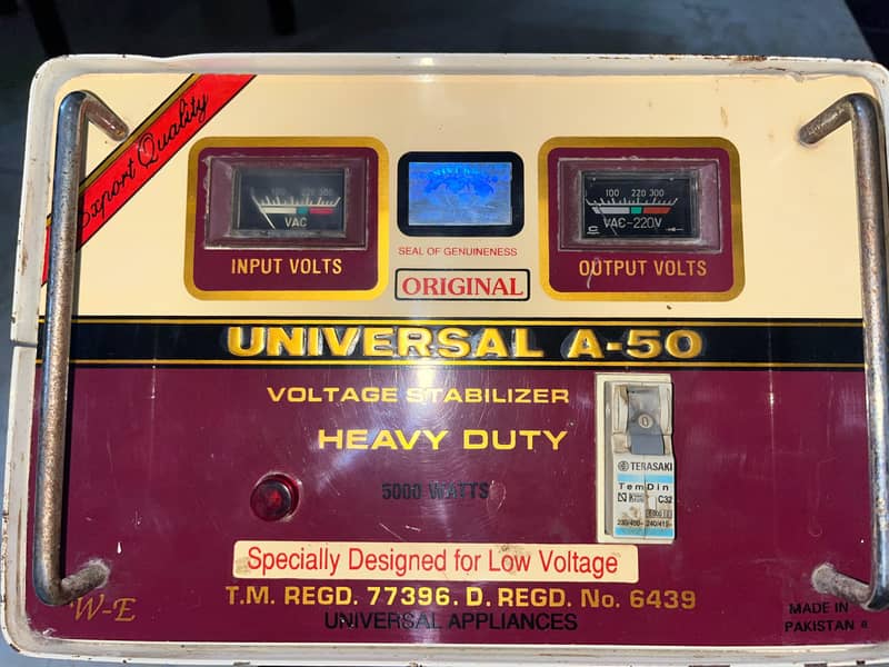 Universal A 50 1