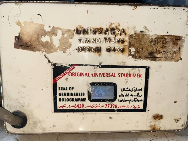 Universal A 50 7