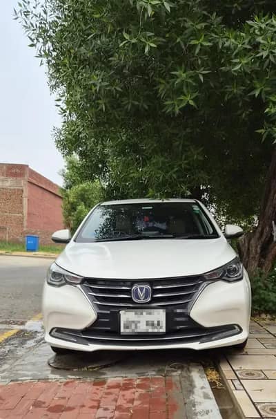 Changan Alsvin 2021