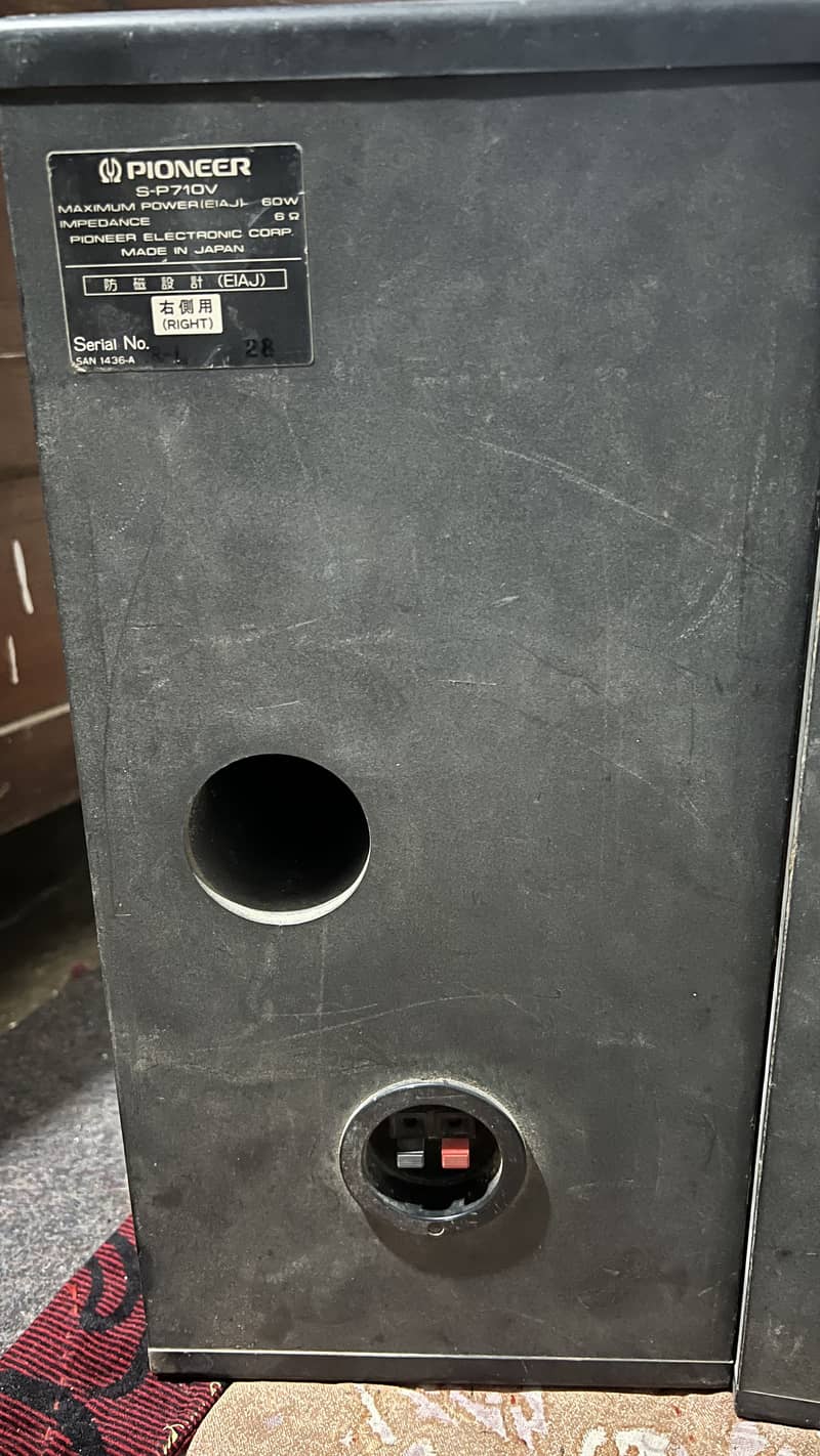 loudspeakers 5