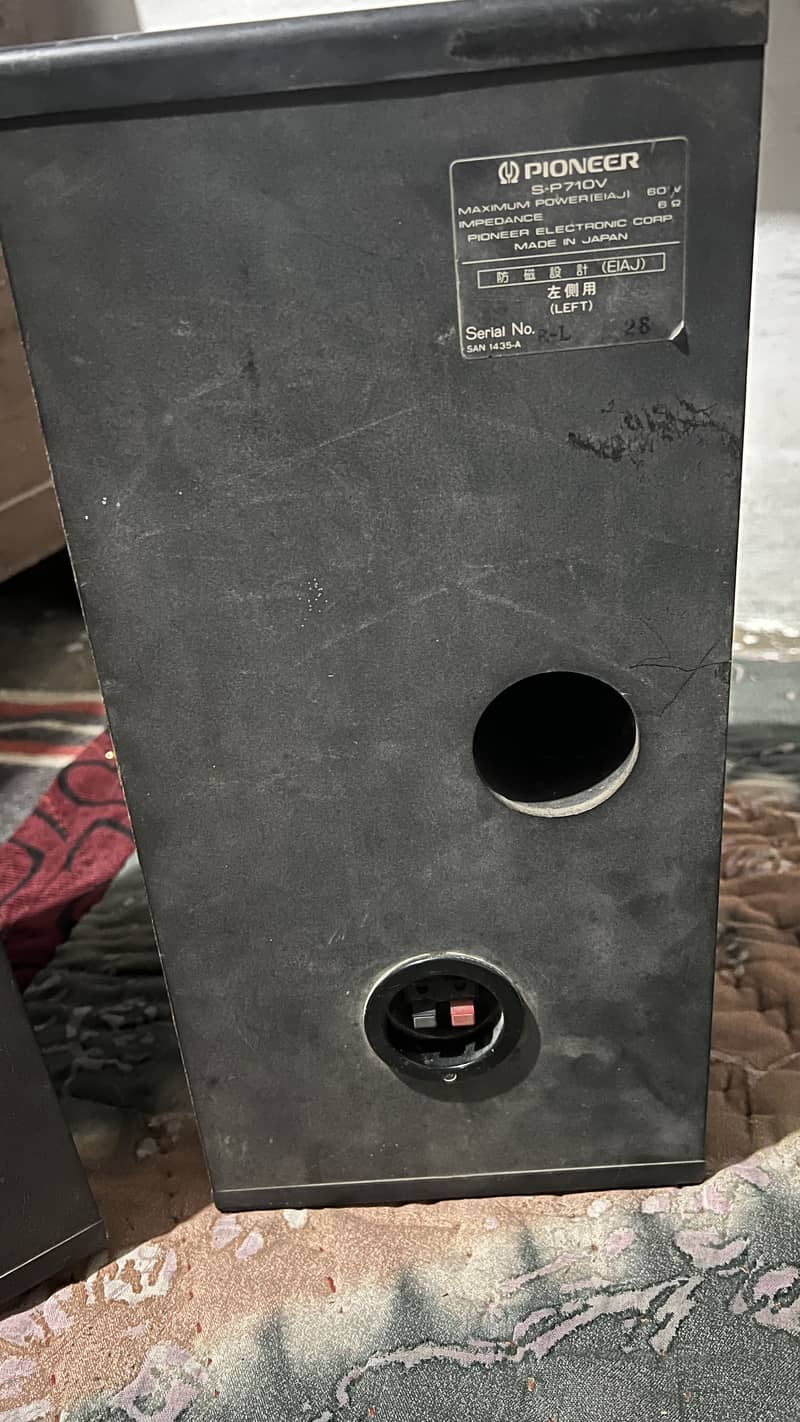 loudspeakers 7