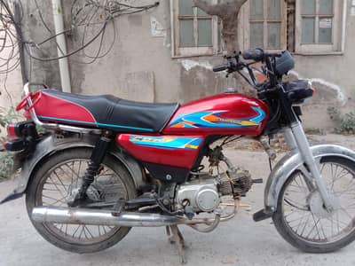 United 70cc - Powerful Engine - Best Price - Condition Excellent