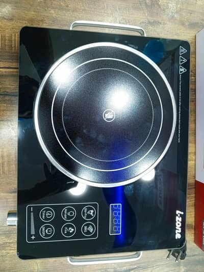 Electric Hot Plate