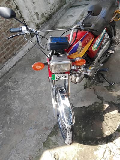 Honda cd70