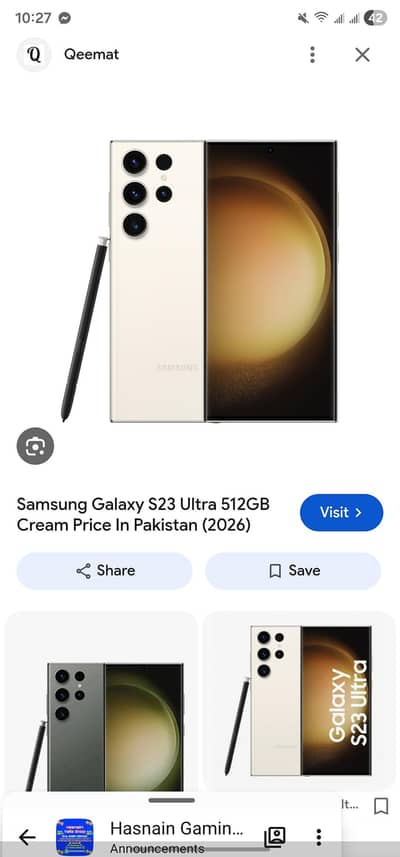Samsung Mobile S23 Ultra