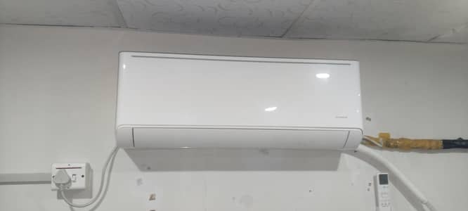 Tcl DC inverter