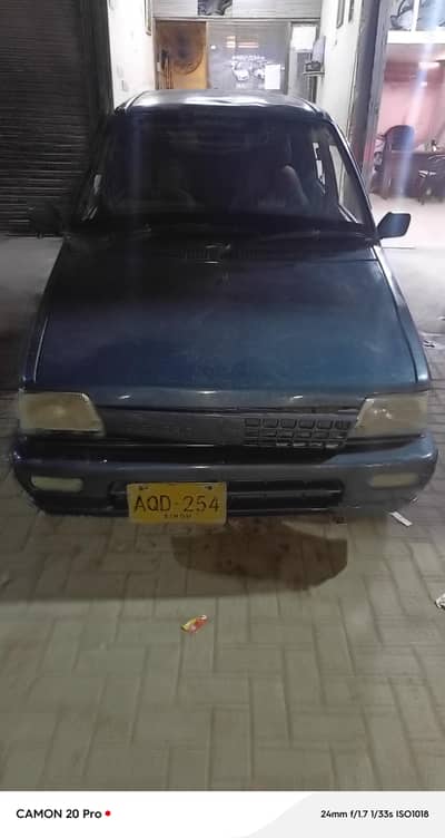Suzuki Mehran VXR 2008