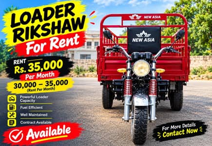 need driver for Loader Rikshaw 150cc new asia