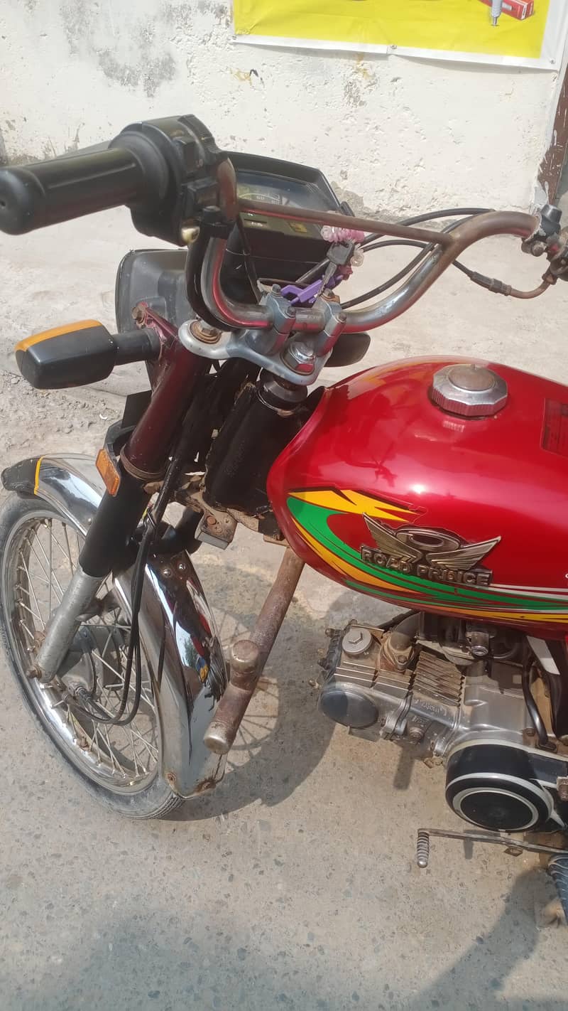 Road Prince 03141736049 1