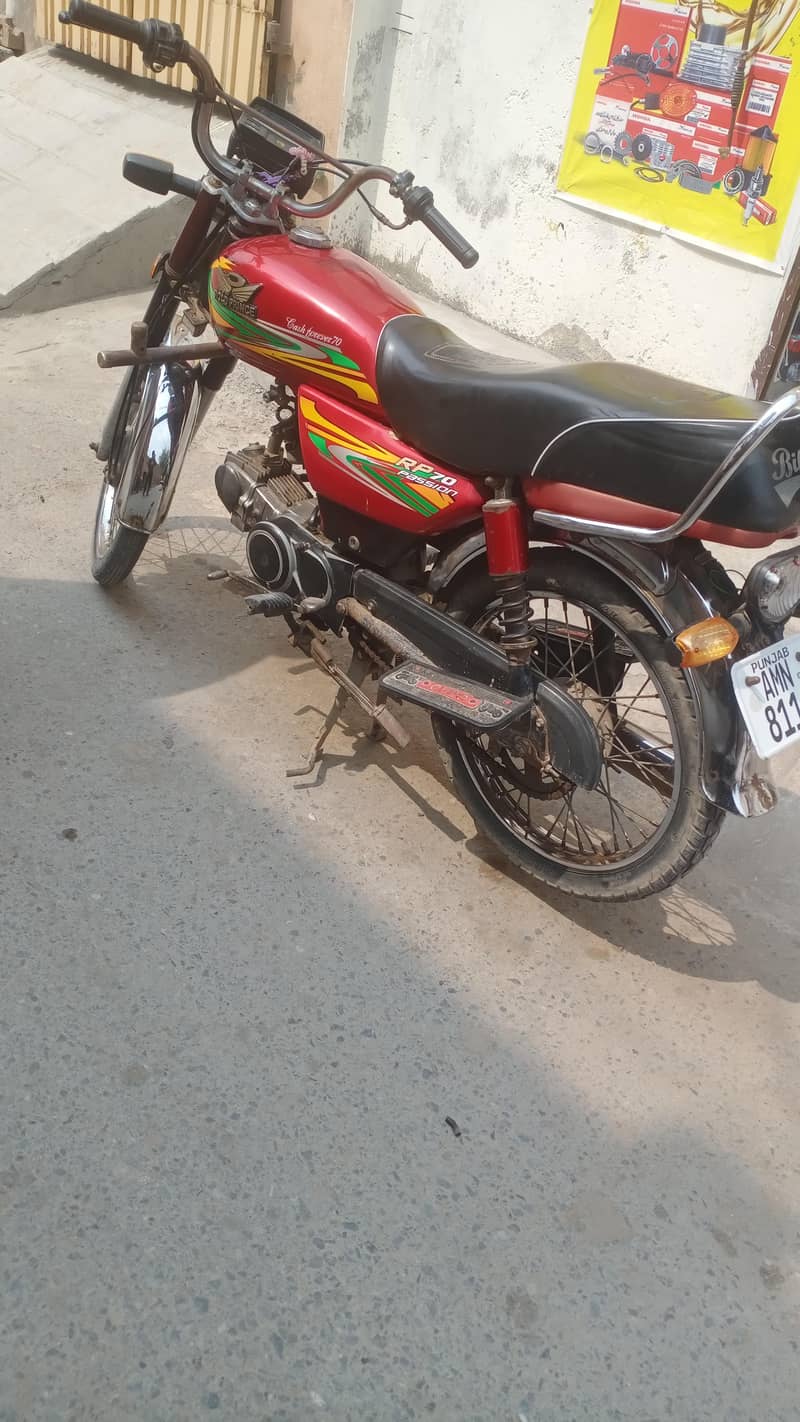 Road Prince 03141736049 2