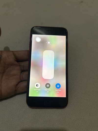 I phone se2020