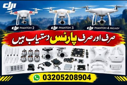 DJI phantom 2 3 4 Pro advanced parts available