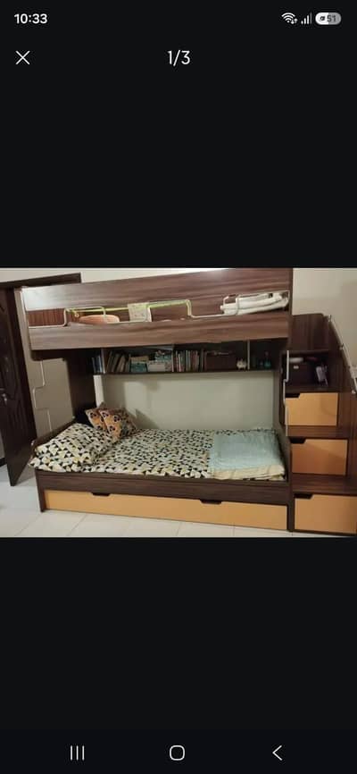 bunk beds