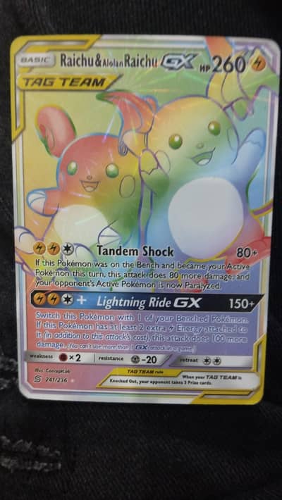 rare Pokémon card