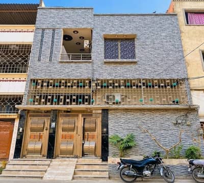 House For Sale in North Karachi 80 Sq. yard