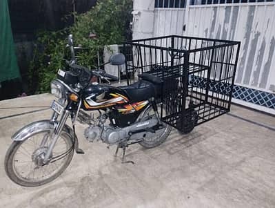 Andon wala motorcycle jangla (Egg Carrier) انڈوں والا موٹرسائکل جنگلا