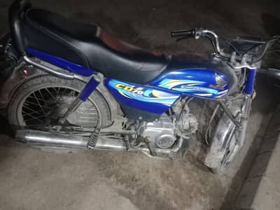 Honda cd 70