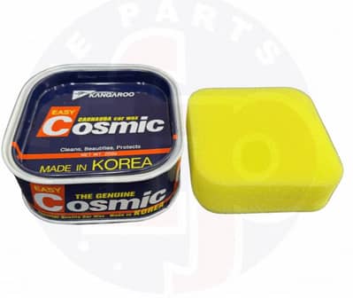 BODY POLISH COSMIC