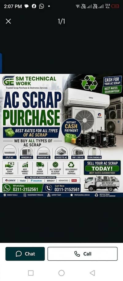 APNA used Ac hama sale kary achi kemat ma