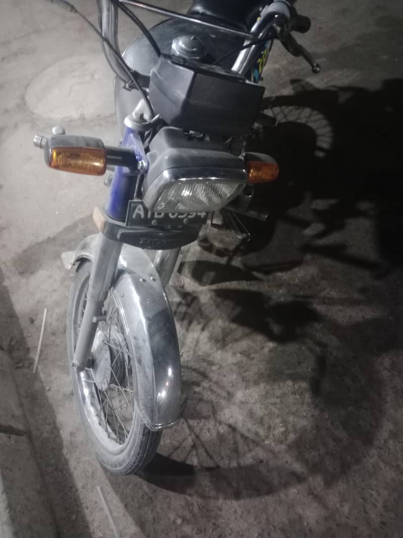 Honda cd 70 1