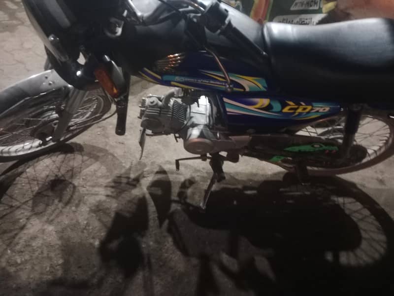 Honda cd 70 2