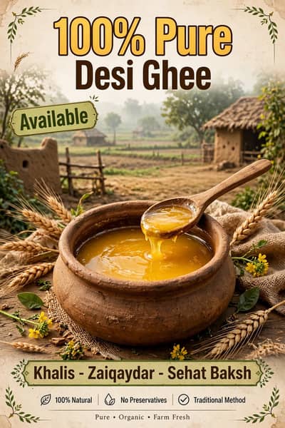 Desi Ghee