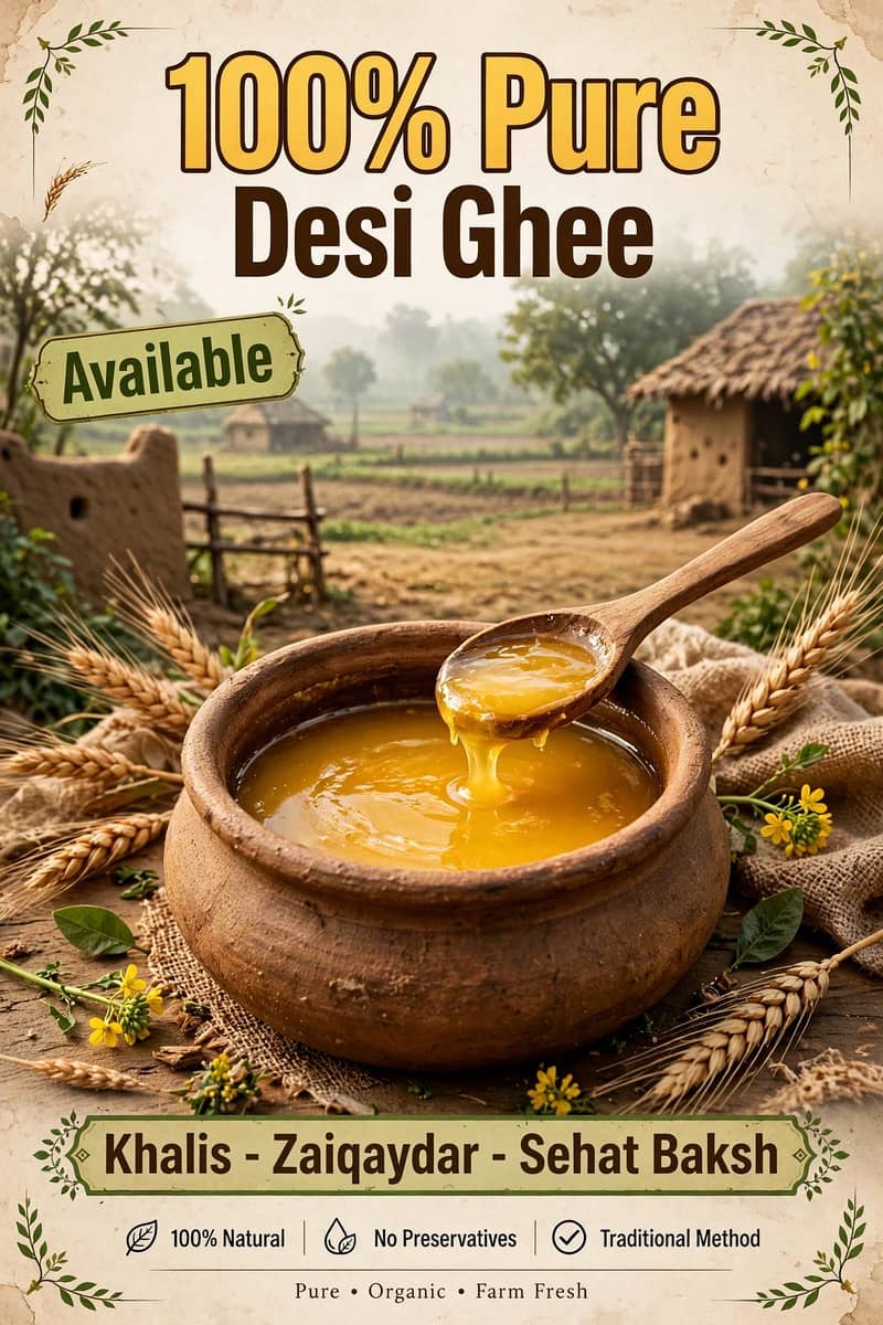 Desi Ghee 0