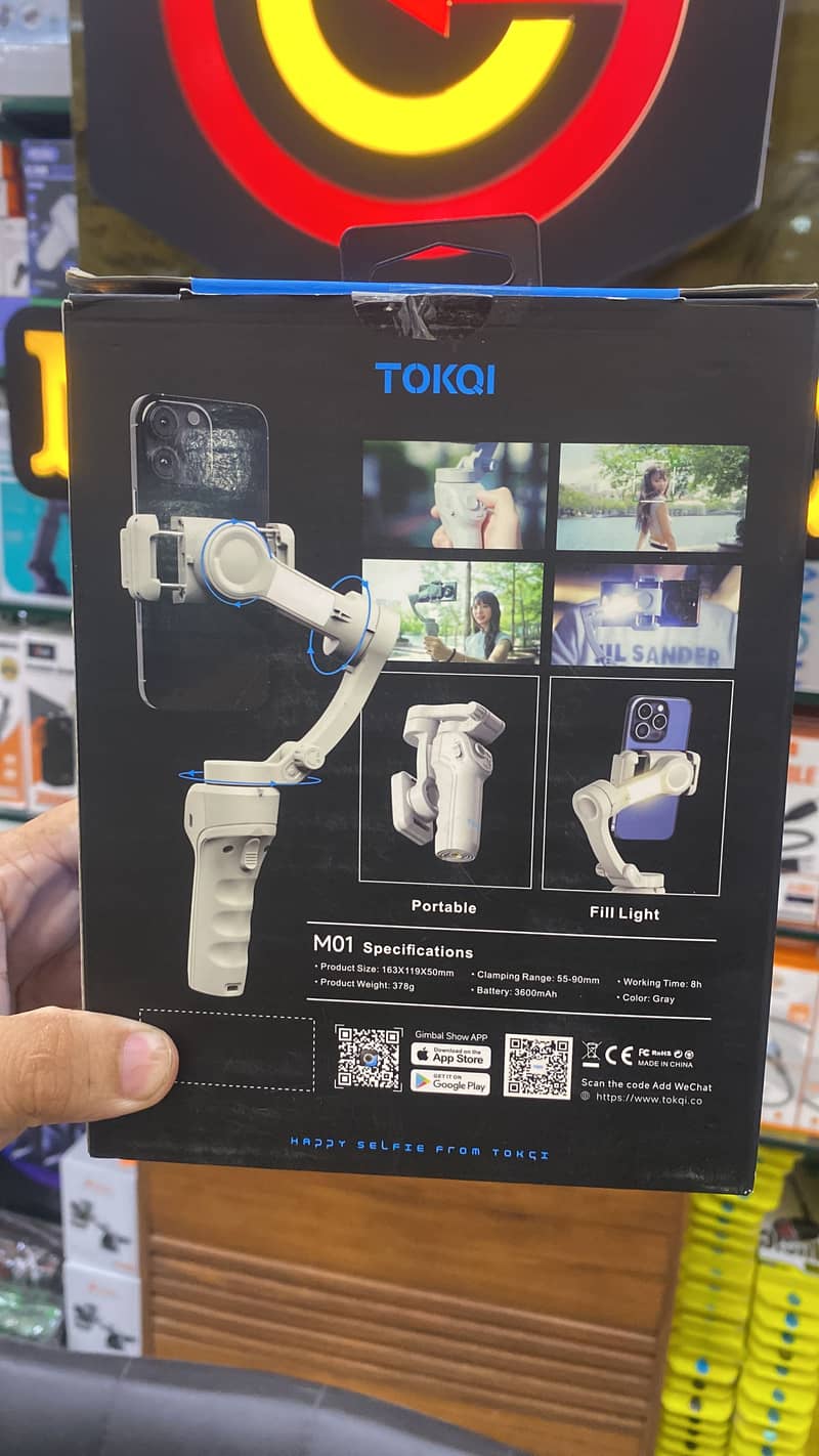 Gimbal M01 2