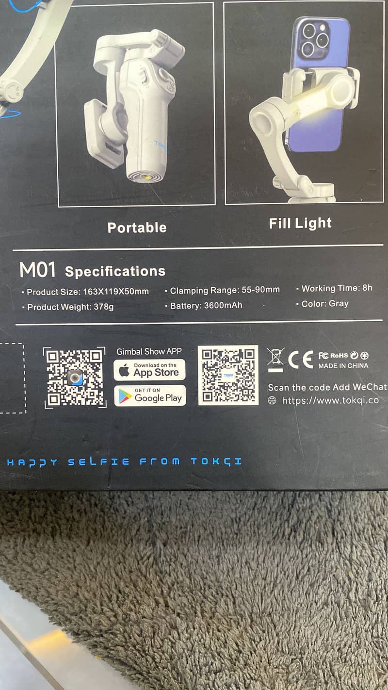 Gimbal M01 3