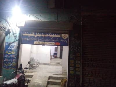 LHV REQUIRED