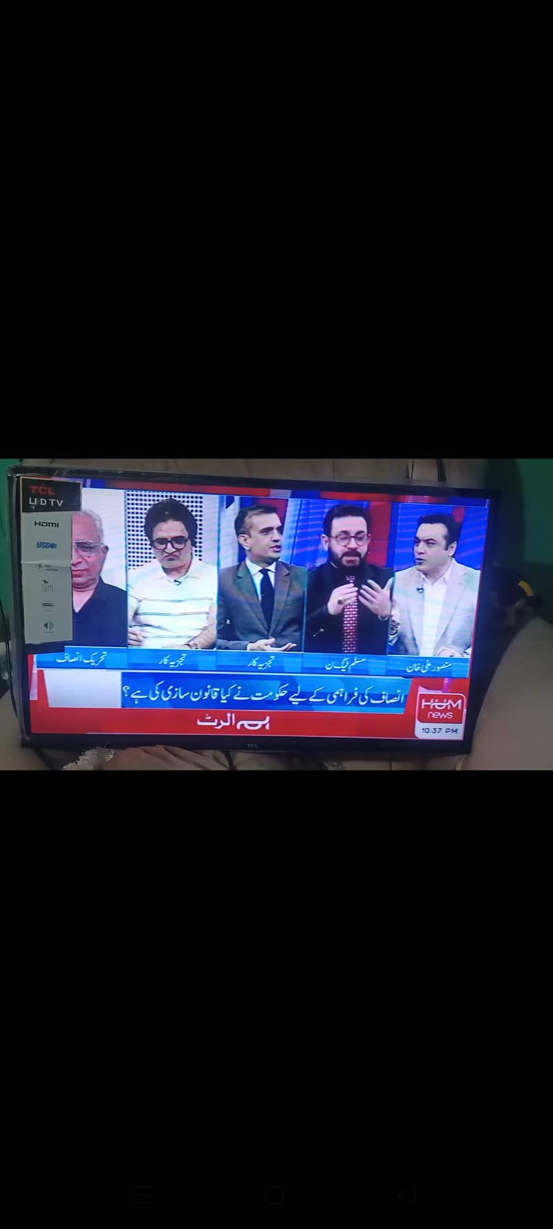 Tcl led 32inch 2