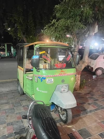 Auto Rickshaw New Asia 2025 Model
