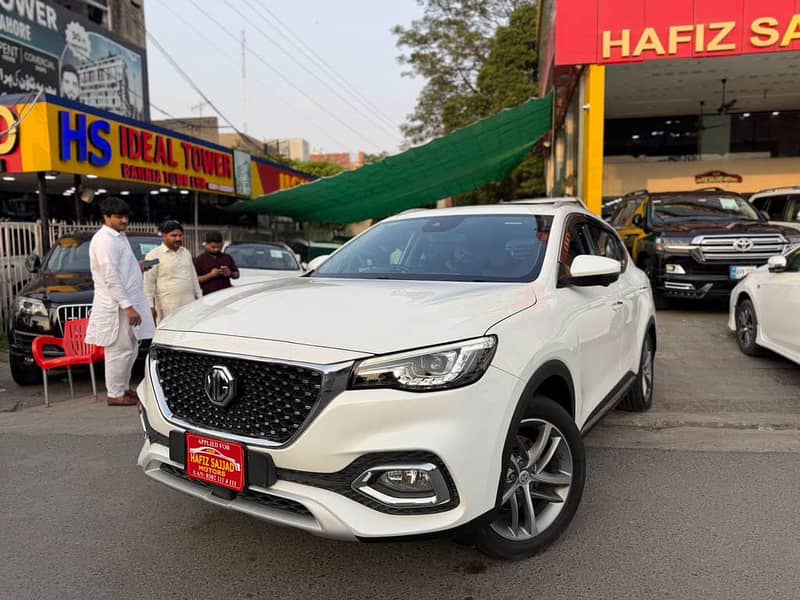 MG HS 2021 2