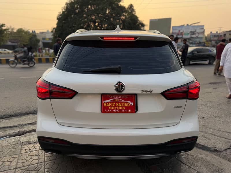 MG HS 2021 15