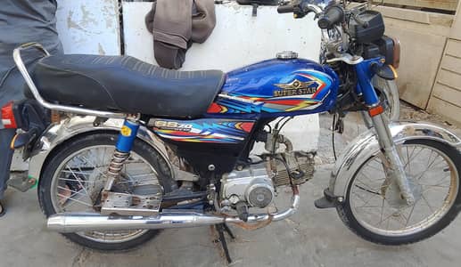 super star 70cc