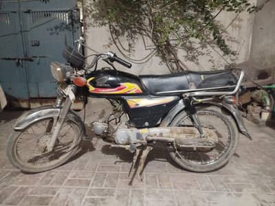 CD 70 2010 model good for sale