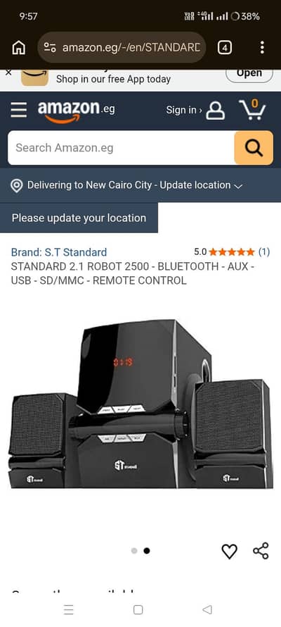Imported Warriors140 Multimedia Speaker System 40W RMS