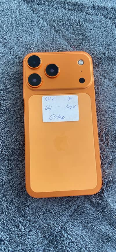 Apple iPhone XR
