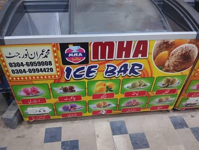 Ice Cream Freezer for Sale