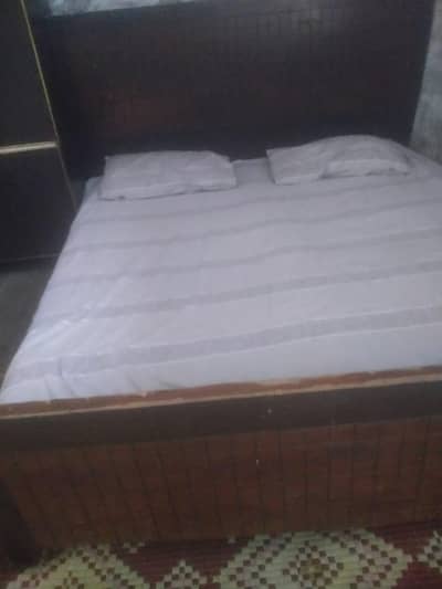 King Bed