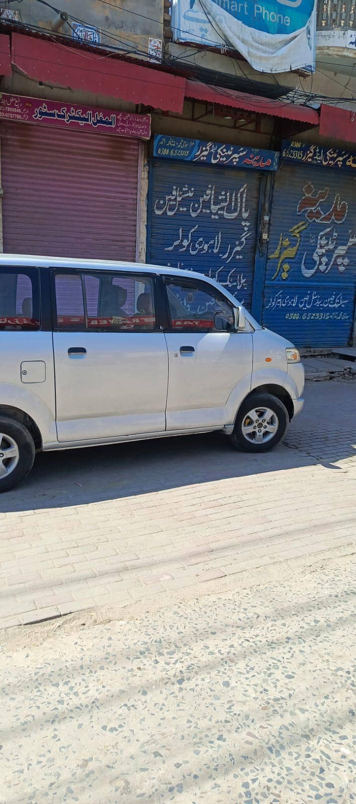 Suzuki APV 2007 6