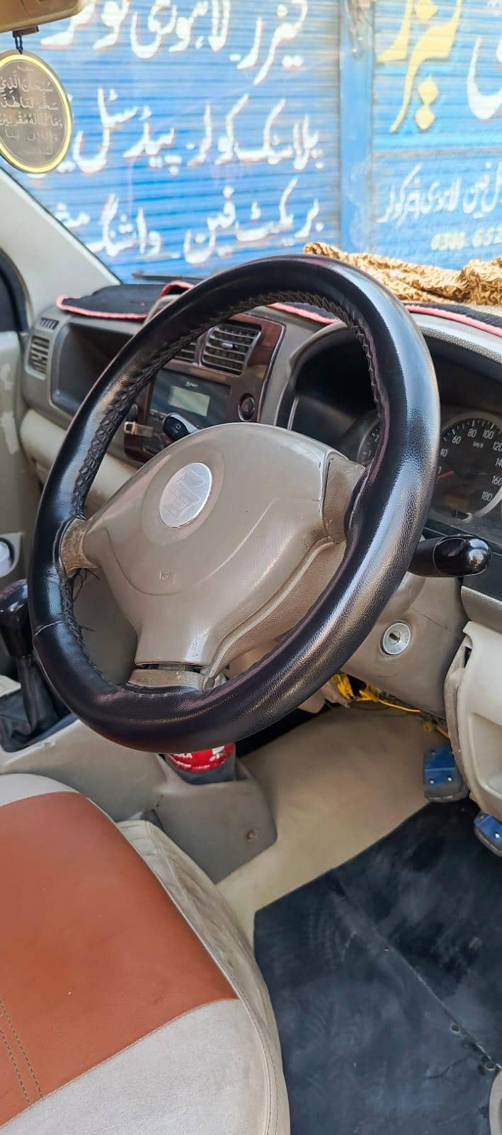 Suzuki APV 2007 9