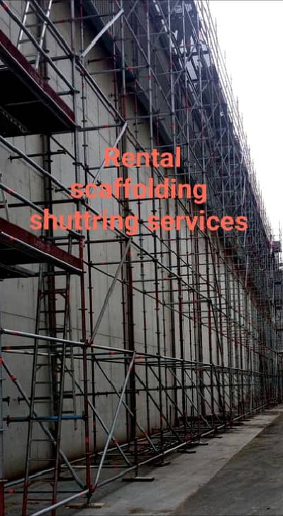 scaffolding and pipe for rent